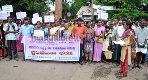 koraga protest13jul22 1